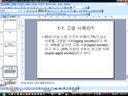 이상기획 이미지