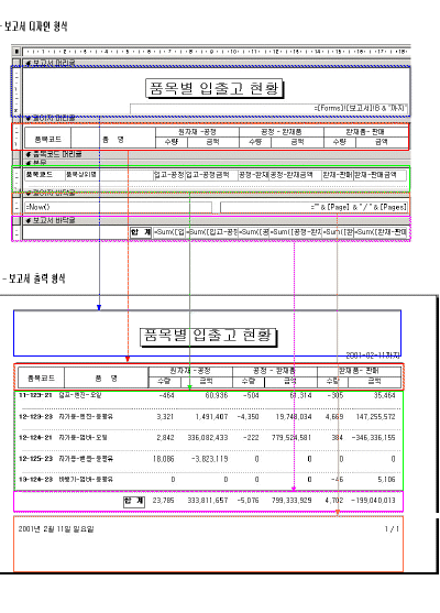 06-02-1.gif(76562바이트)