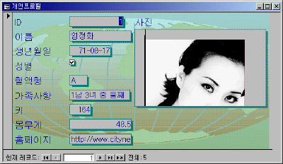 A18-001.GIF(31383바이트)