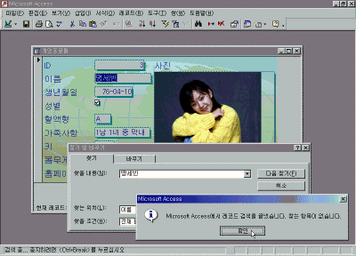 A19-003.gif(42219바이트)