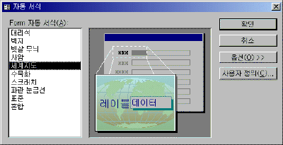 A23-002.gif(15187바이트)