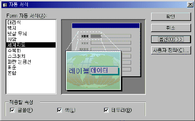 A23-003.gif(16271바이트)