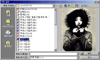 A23-005.gif(59709바이트)