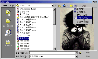 A23-006.gif(51880바이트)