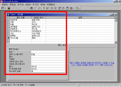 A26-002.gif(29831바이트)