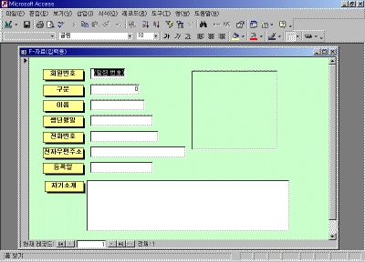 A26-003.gif(29765바이트)