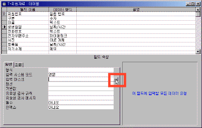 A27-001.gif(14795바이트)