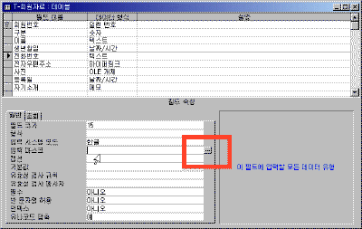 A28-001.gif(15280바이트)