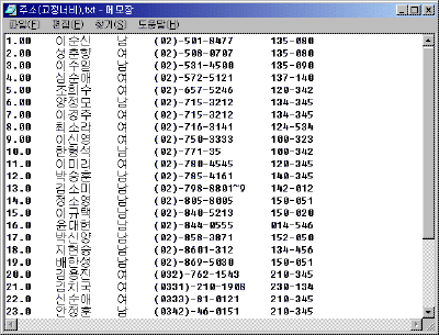 a32-003.gif(17582바이트)