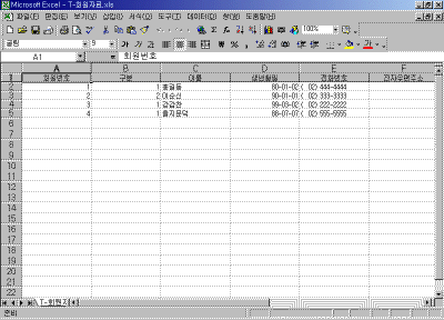 a34-004.gif(21955바이트)