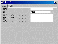 클릭하시면 그림을 확대해서 보실 수 있습니다.