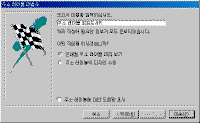 클릭하시면 확대해서 보실 수 있습니다.