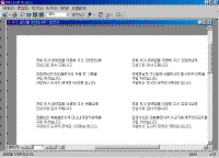 클릭하시면 확대해서 보실 수 있습니다.