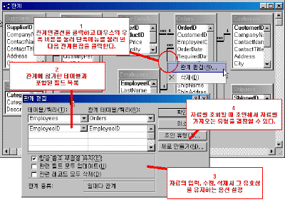 07-11.gif(26439바이트)