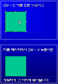 03_02.gif(19450바이트)