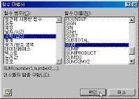 그림을 클릭하시면 확대해서 보실 수 있습니다.