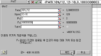 ot-pmt.png(5716바이트)