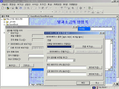 Full-DatabaseOption.gif(78568바이트)