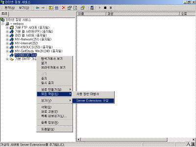 Part-SE-Config.gif(22297바이트)