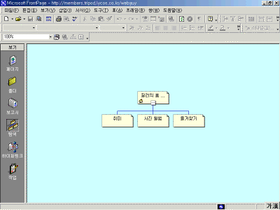 full-Search.gif(18322바이트)