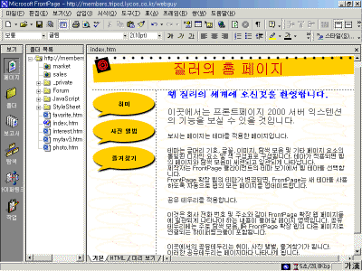 full-Thema.gif(51754바이트)