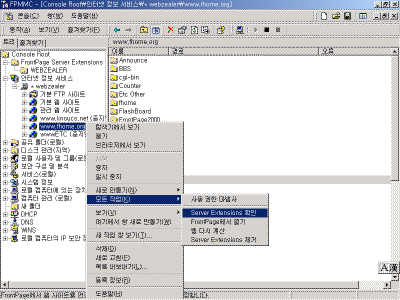 full-fpmmc3.gif(29609바이트)