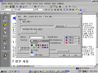 image051.gif(62654바이트)