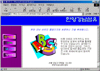 image167.gif(53455바이트)