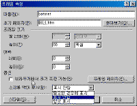 image177.gif(9522바이트)
