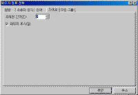 image178.gif(7766바이트)