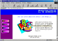 image179.gif(53549바이트)