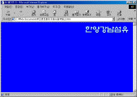 image186.gif(26436바이트)