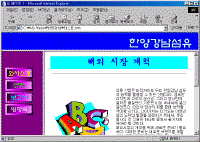 image194.gif(51174바이트)
