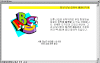 image272.gif(19881바이트)