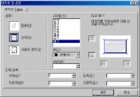 image315.gif(14025바이트)