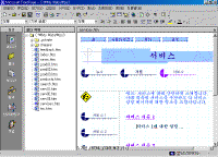 fp03-1.gif(40662바이트)