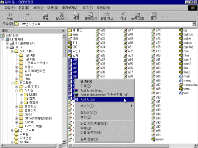 oe12-005.gif(45748바이트)