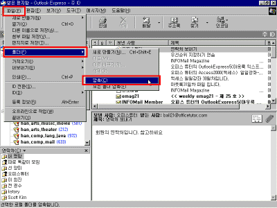 oe29-0020.gif(24725바이트)