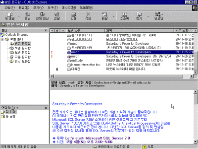 oe3-001.gif(33795바이트)