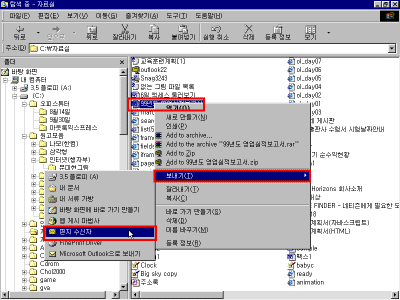 oe30-0039.gif(30751바이트)