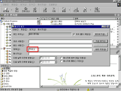 oe31-0048.gif(28944바이트)