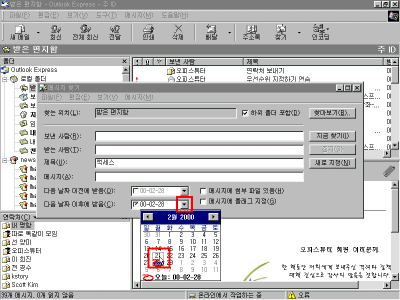 oe31-0049.gif(28566바이트)