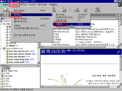 oe31-0052.gif(31391바이트)