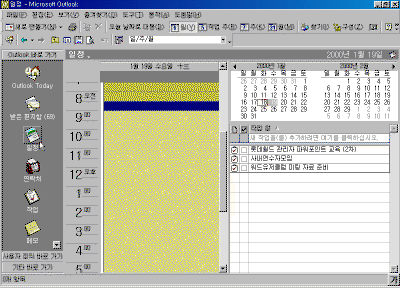 19-01.gif(28539바이트)