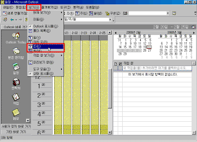 37-06-03.gif(30500바이트)