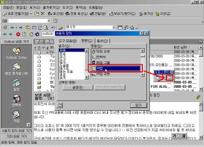 44-11.gif(34262바이트)