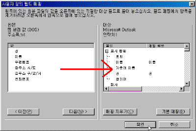 45-13.gif(13412바이트)