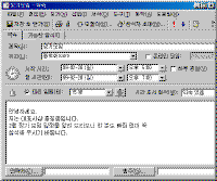 image067.gif(13750바이트)