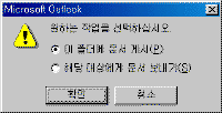 image087.gif(4908바이트)