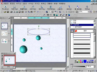 pd02-015.gif(145503바이트)